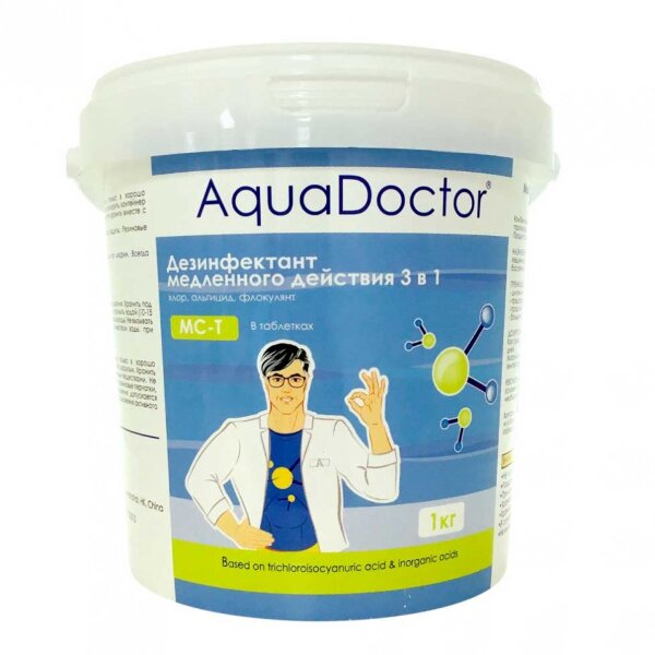 Таблетки хлора 200 гр. AquaDoctor MC-T, 1 кг