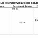 Компрессор HB-2200 2,2кВт/380В Pool King